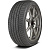Легковые шины б/у Nexen Npriz AH8 215/50 R18 92H купить с бесплатной доставкой в пункты выдачи в Петербурге